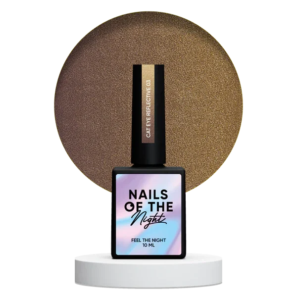 NAILSOFTHENIGHT Cat eye Reflective 03 10ml.