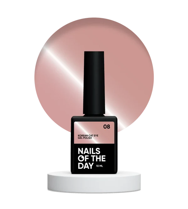 NAILSOFTHEDAY Korean cat eye 08 FREE TPO 10ml.