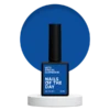 notd_lets-special_-ultramarine 269 NAILSOFTHEDAY Let's special Ultramarine-265 FREE TPO 10ml.