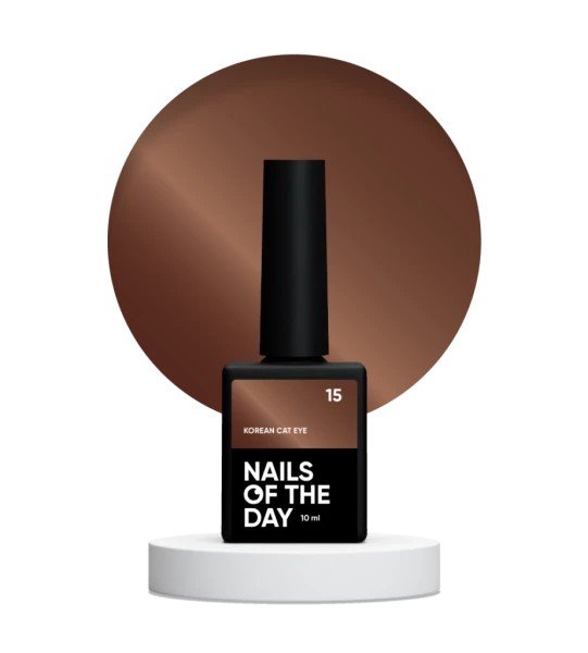 NAILSOFTHEDAY Korean cat eye 15 10ml.