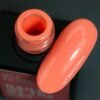 NAILSOFTHEDAY Let's special Salmon-193 10ml.