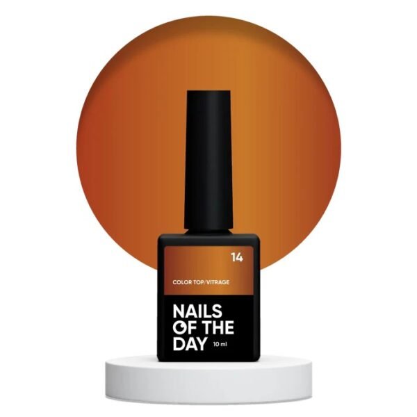 NAILSOFTHEDAY spalvotas viršutinis sluoksnis/Vitrage 14 — pusiau permatomas karamelinis vitražinis TOP, 10 ml.
