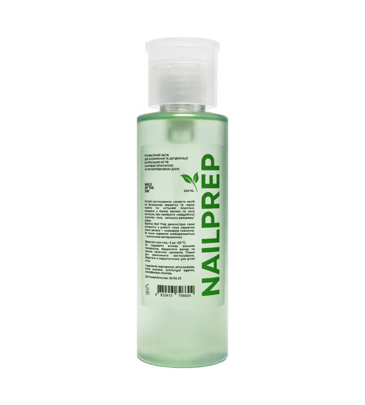 NAILSOFTHEDAY Nail Prep 200ml.