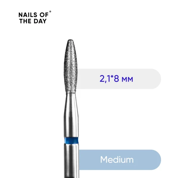frezy_21_8-mm_medium_tupyj-nosyk Deimantinis antgalis liepsnelė 2,1 * 8 mm (suapvalintas, saugus galiukas), mėlynu žymėjimu