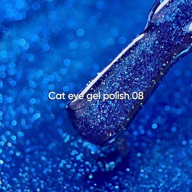 NAILSOFTHEDAY Gelinis lakas „Cat Eye 08“ — mėlynas katės akių tipo gelinis lakas su smulkiu blizgesiu ir šviesą atspindinčiu efektu, dengiantis vienu sluoksniu, 6 ml