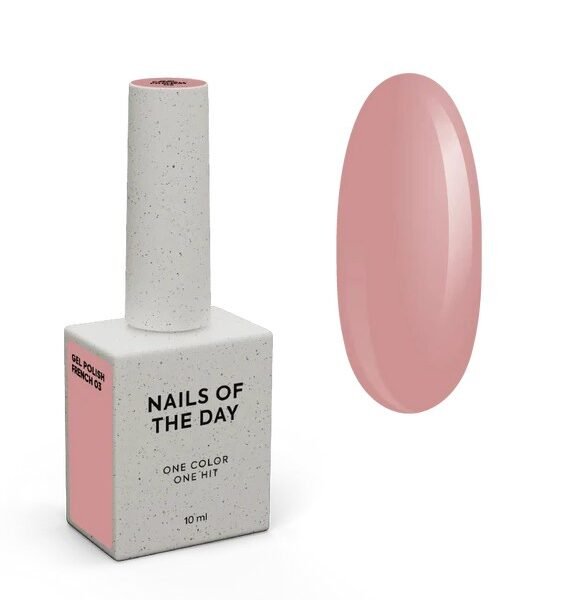 NAILSOFTHEDAY gelinis lakas „French 03“ — kūno spalvos gelinis lakas su sumažintu pigmentacijos lygiu, 10 ml