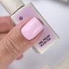 NAILSOFTHEDAY Gel polish „Bloom drop  Blush 206“- Subtilus rožinis atspalvis, visiškai padengiantis vienu sluoksniu, 10 ml.