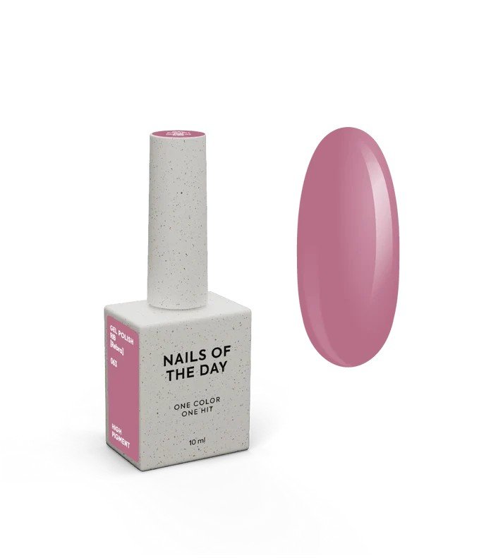 NAILSOFTHEDAY Borsch collection gel polish „ Rib“ 063 – Rožinis kūno spalvos gelinis lakas dengiantis vienu sluoksniu, 10 ml